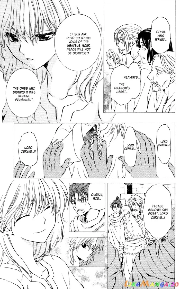 Yona of the Dawn Chapter 103 image 07_optimized